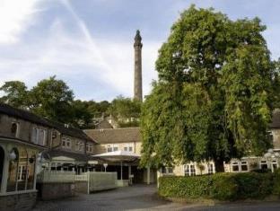 Halifax United Kingdom Booking Discount agoda.com