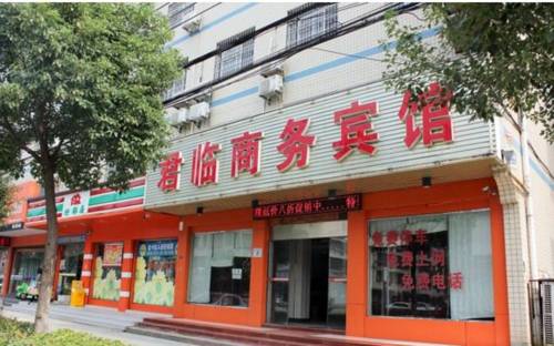 Jingzhou Chine Réservation Réduction booking.com