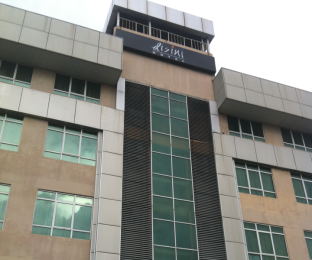 Kota Kinabalu Malaysia Booking Discount agoda.com