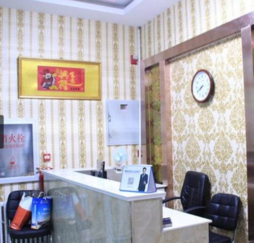 Yuanbaoshan China Booking Discount booking.com