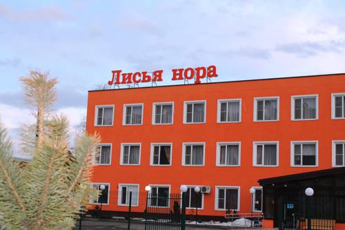 Psebay Russia Booking Discount booking.com