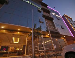 Riyadh Saudi Arabia Booking Discount agoda.com