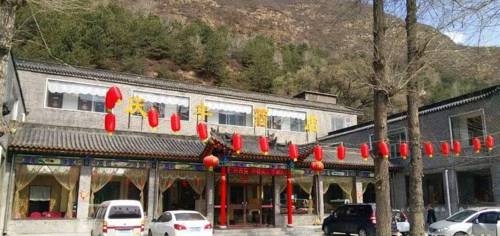 Wutaishan China Booking Discount booking.com