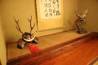 Otaru Japan Booking Discount agoda.com