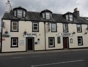 Newton Stewart United Kingdom Booking Discount agoda.com