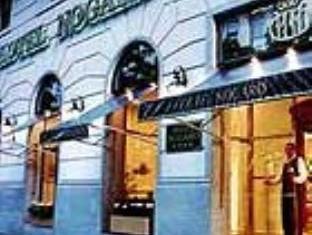 Buenos Aires Argentina Booking Discount agoda.com