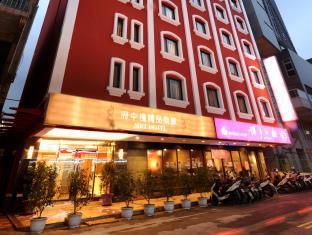 Taipei Taiwan Booking Discount agoda.com