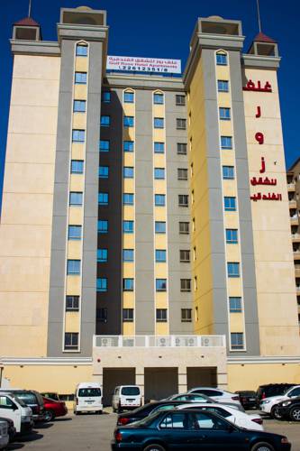 Kuwait Kuwait Booking Discount booking.com