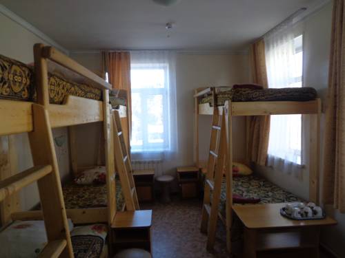 Ussuriysk Russie Réservation Réduction booking.com