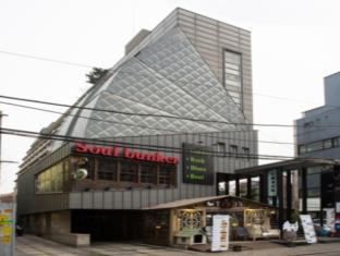 Seoul South Korea Booking Discount agoda.com