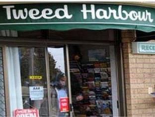 Tweed Heads Australia Booking Discount agoda.com