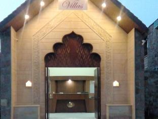 Sirsa India Booking Discount agoda.com