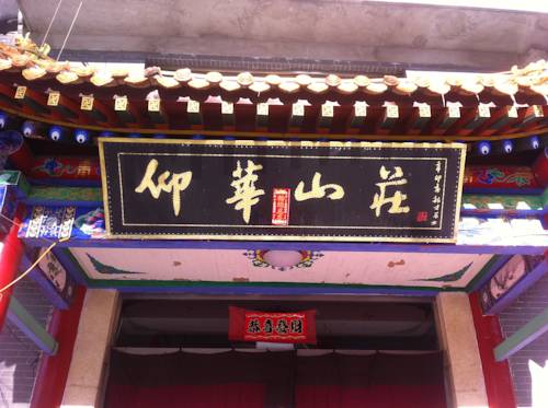 Wutaishan China Booking Discount booking.com