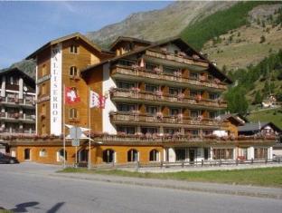Tasch Switzerland Booking Discount agoda.com