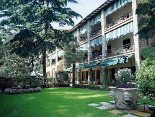 Forte Dei Marmi Italy Booking Discount agoda.com