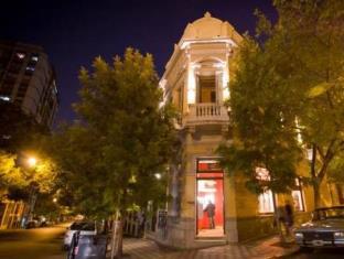 Buenos Aires Argentina Booking Discount agoda.com