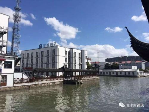 Shanghai China Booking Discount agoda.com