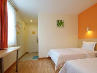 Wuhan China Booking Discount agoda.com