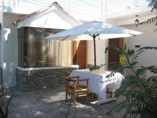 Arequipa Peru Booking Discount agoda.com