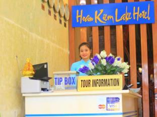 Hanoi Vietnam Booking Discount agoda.com