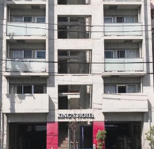 Tokyo Japan Booking Discount agoda.com