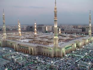 Medina Saudi Arabia Booking Discount agoda.com