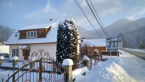 Selo Tatariv Ukraine Booking Discount agoda.com