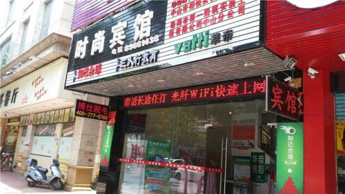 Zhongshan China Booking Discount booking.com