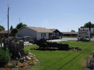 Alturas (CA) United States Booking Discount agoda.com