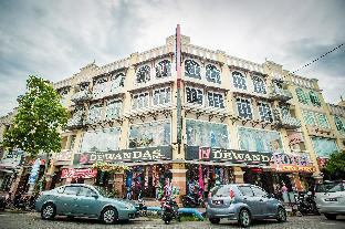 Kuala Terengganu Malaysia Booking Discount agoda.com