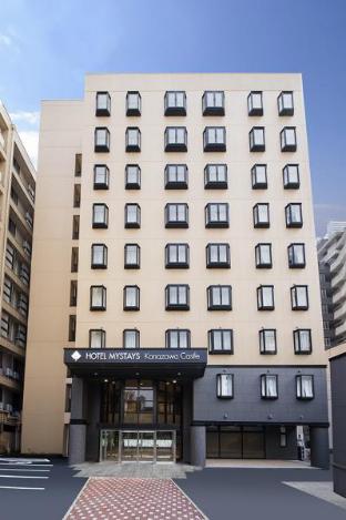 Kanazawa Japan Booking Discount agoda.com