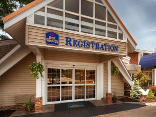 Haverhill (MA) United States Booking Discount agoda.com