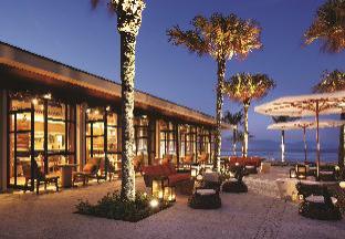 Da Nang Vietnam Booking Discount agoda.com