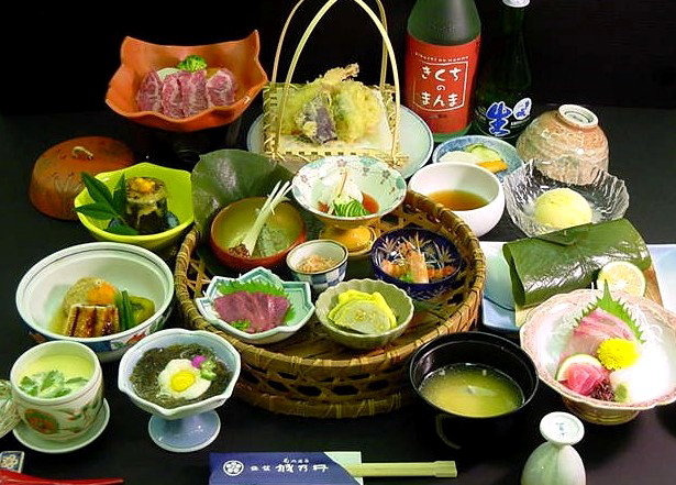 Kumamoto Japan Booking Discount agoda.com