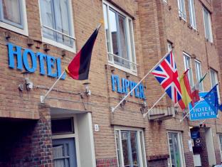 Amsterdam Netherlands Booking Discount agoda.com